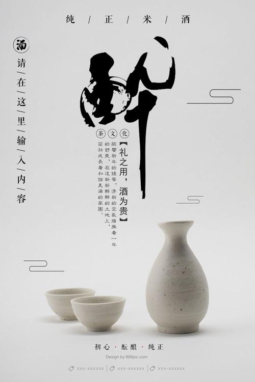 做假寇提学院学位证